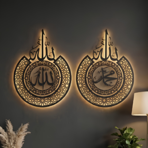3D Wall Arts